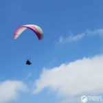 Get to know paragliding